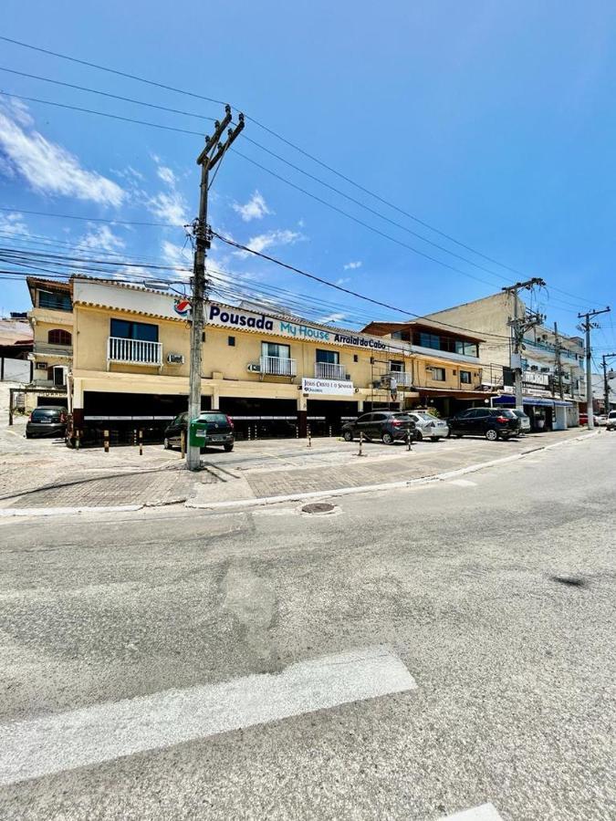 Pousada My House אריאל דו קאבו מראה חיצוני תמונה